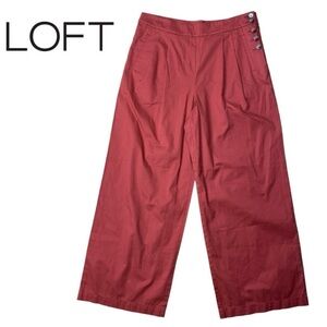 NWT LOFT Sailor Detail Wide Leg Pants Cotton Nantucket Red Side Button Preppy